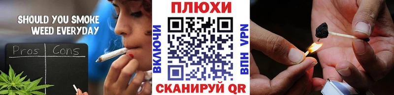 ГАШ индика сатива  даркнет сайт  Ханты-Мансийск 