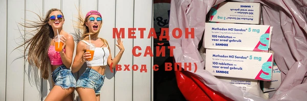 меф Абаза