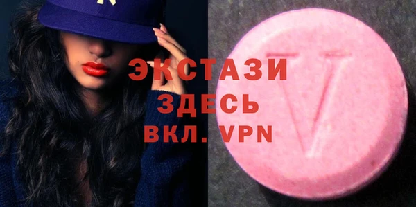 дистиллят марихуана Абдулино