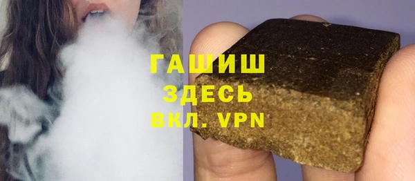 мет Абинск