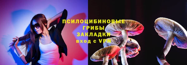 дистиллят марихуана Абдулино