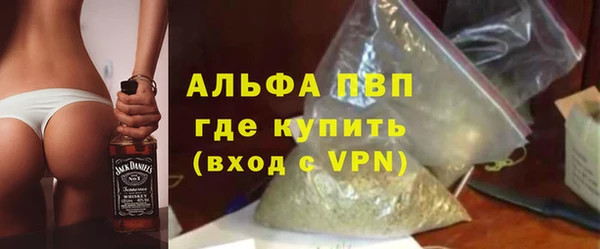 дистиллят марихуана Абдулино