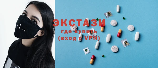 меф Абаза