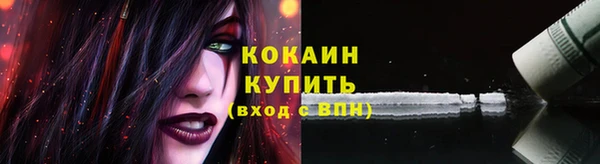 меф Абаза