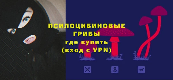 дистиллят марихуана Абдулино