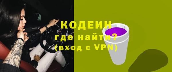 меф Абаза