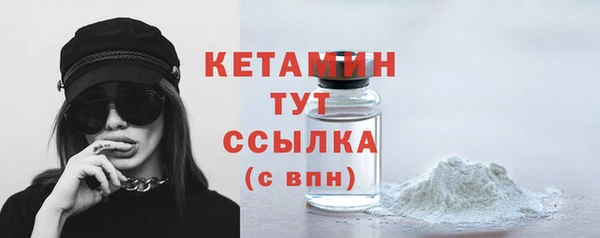дистиллят марихуана Абдулино
