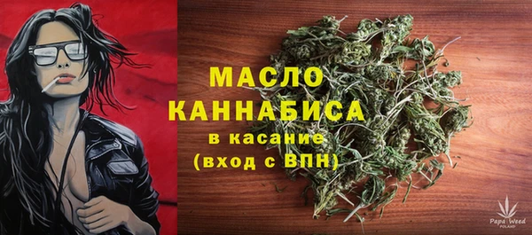 меф Абаза