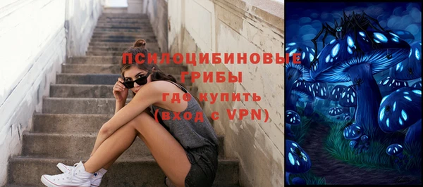дистиллят марихуана Абдулино