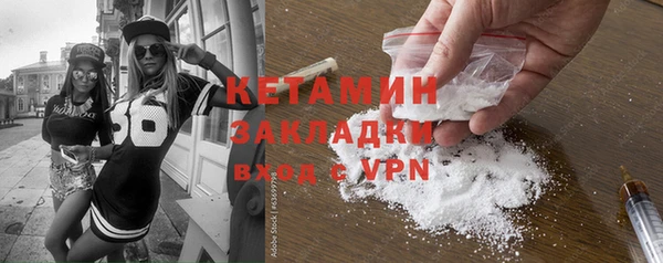 меф Абаза