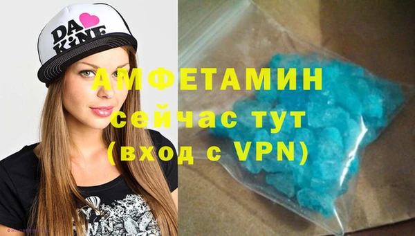 дистиллят марихуана Абдулино