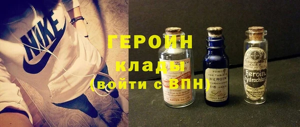 дистиллят марихуана Абдулино
