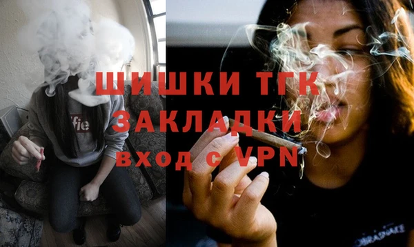 меф Абаза