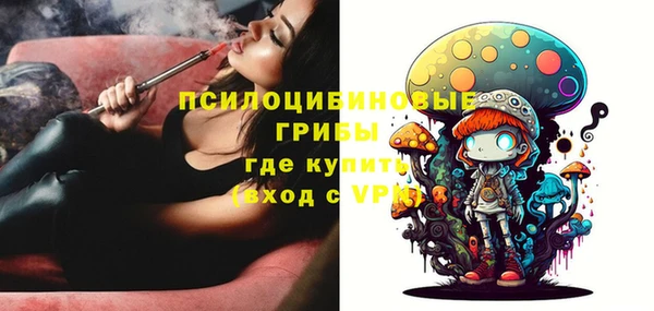 дистиллят марихуана Абдулино