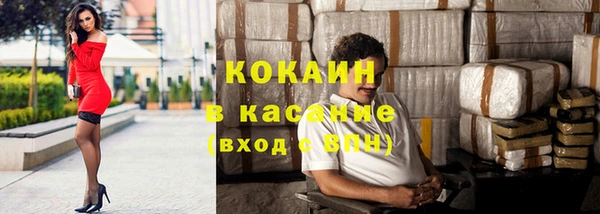 меф Абаза
