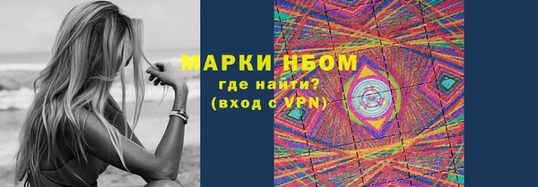 меф Абаза