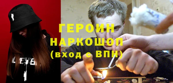 меф Абаза
